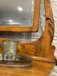 Antique Curved Oak Dresser with mirror