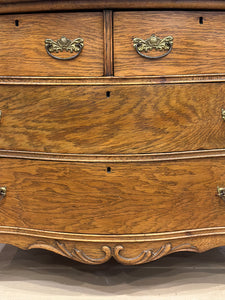 Antique Curved Oak Dresser with mirror