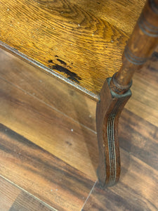 Antique Eastlake Oak Table