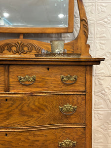 Antique Curved Oak Dresser with mirror